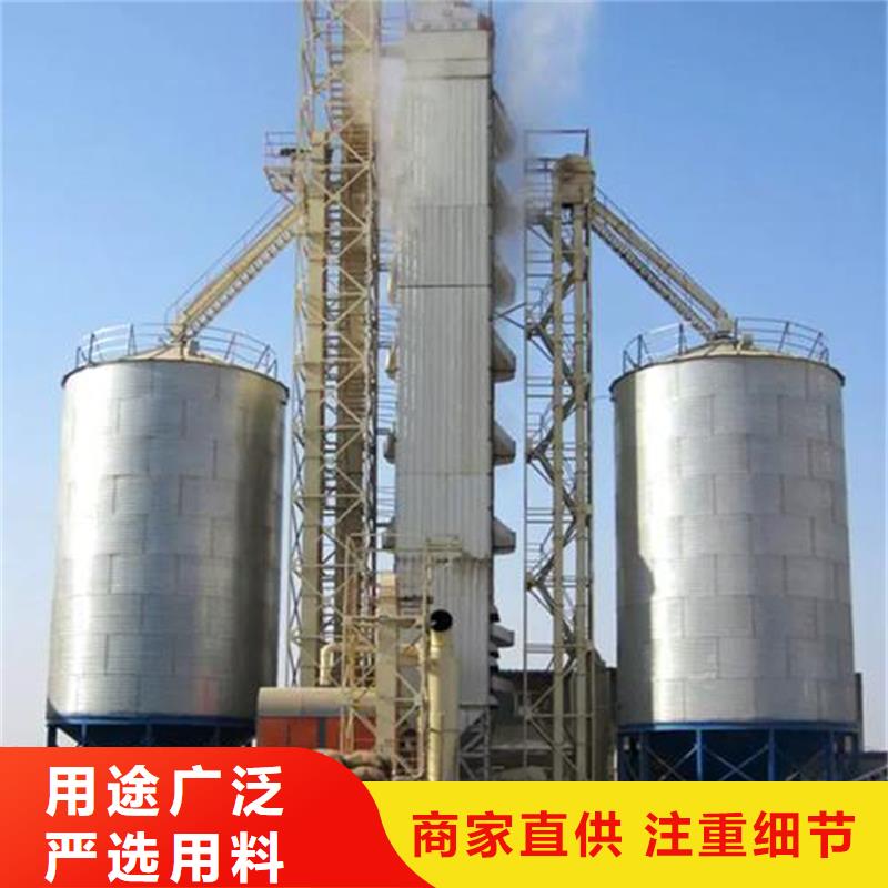 立筒装配式粮仓钢板仓服务贴心
