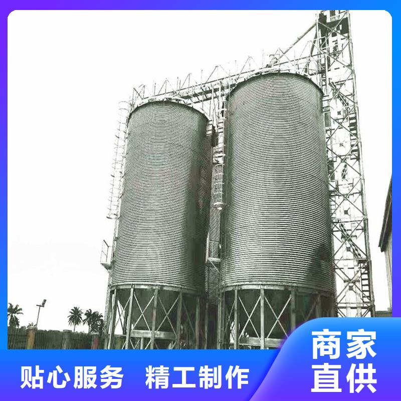 种子储存仓-种子储存仓品质保证