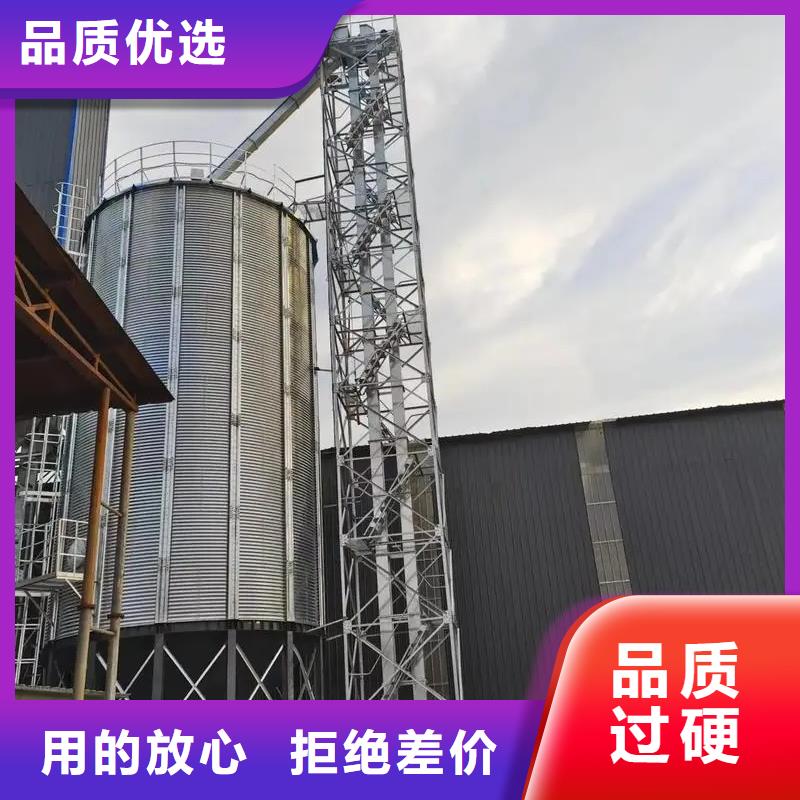 值得信赖的装配式粮仓粮食存储仓批发商