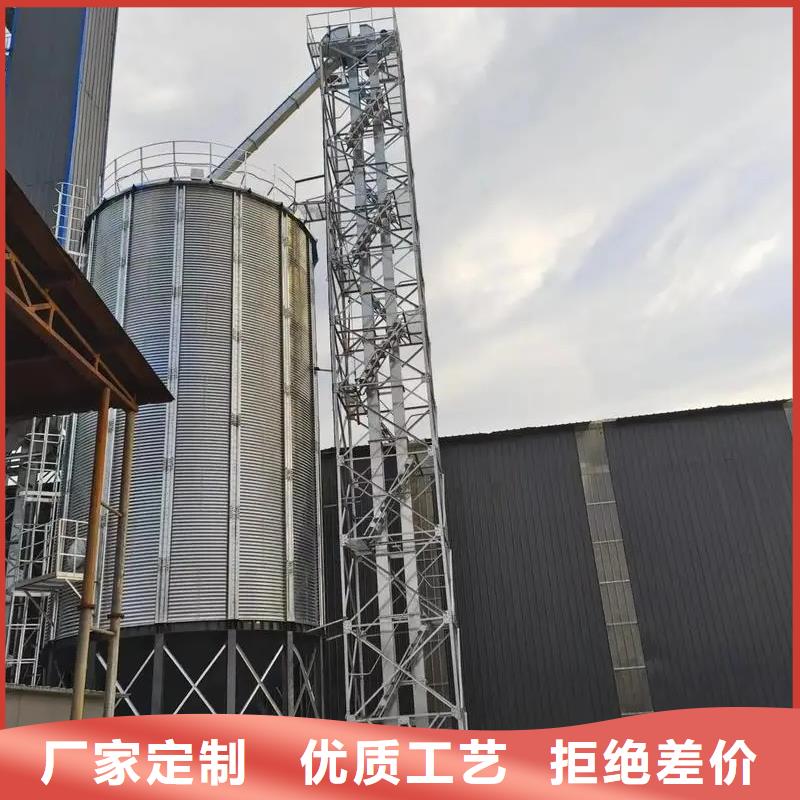 小型钢板仓储存仓总部