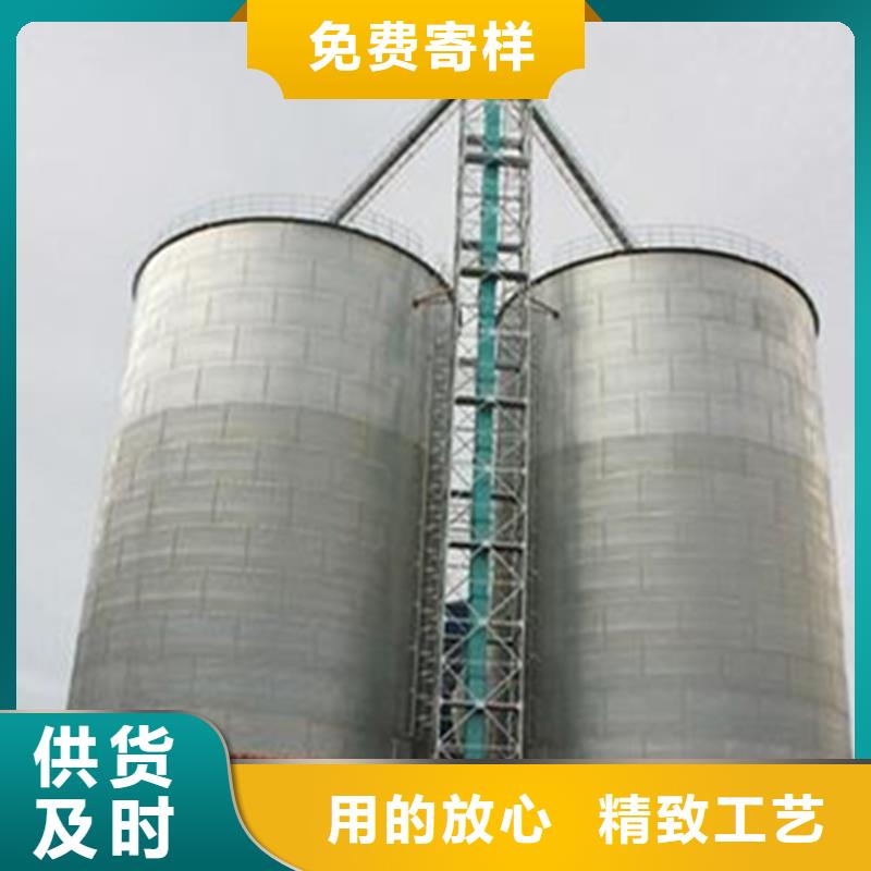 找小粮仓【无中间商】