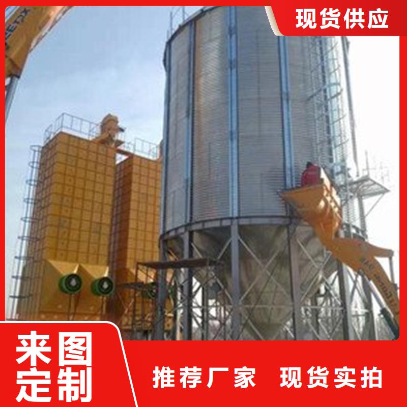 质量可靠的农作物风干仓销售厂家