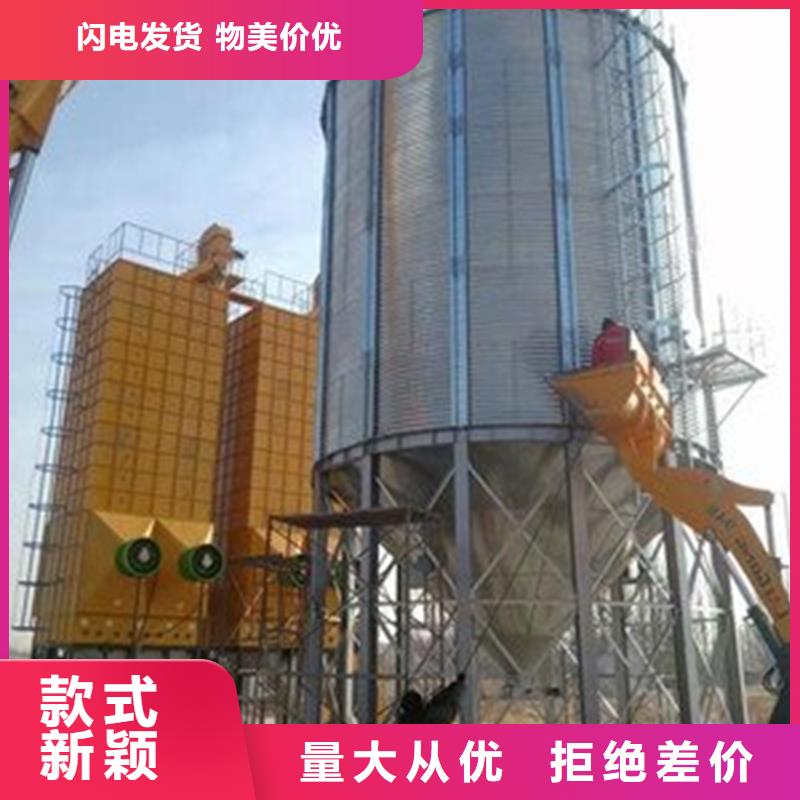 供应批发玉米立筒仓-大型厂家