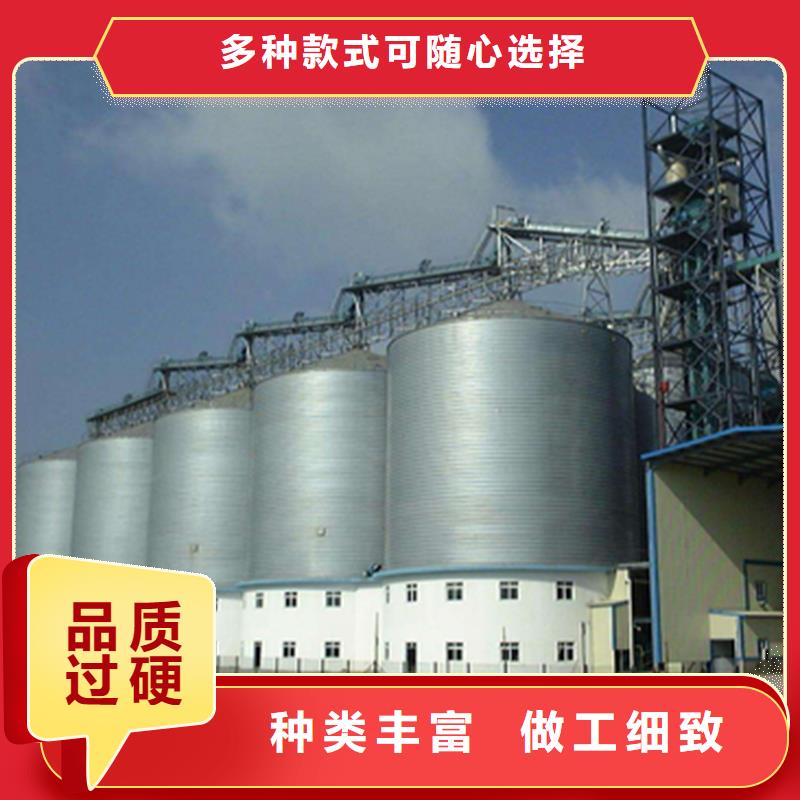 装配式粮仓料仓、装配式粮仓料仓厂家直销-认准裕盛钢板仓有限公司