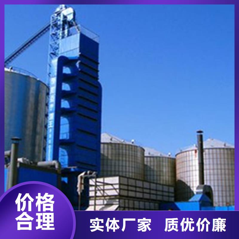 镀锌板粮仓-正规厂家