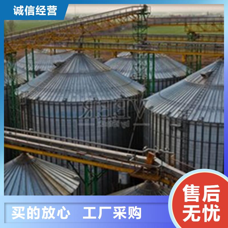 专业销售粮食储存仓质量有保证