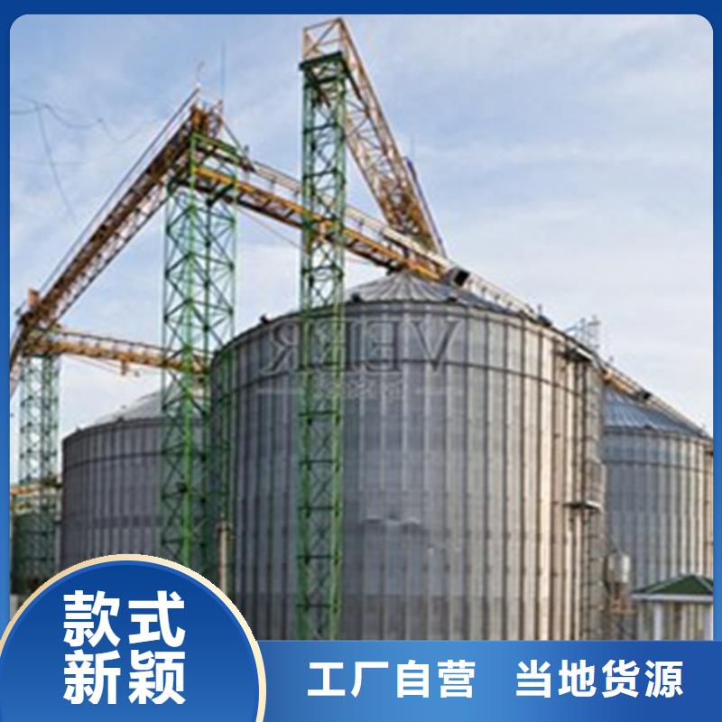 装配式钢板仓-好产品用质量说话