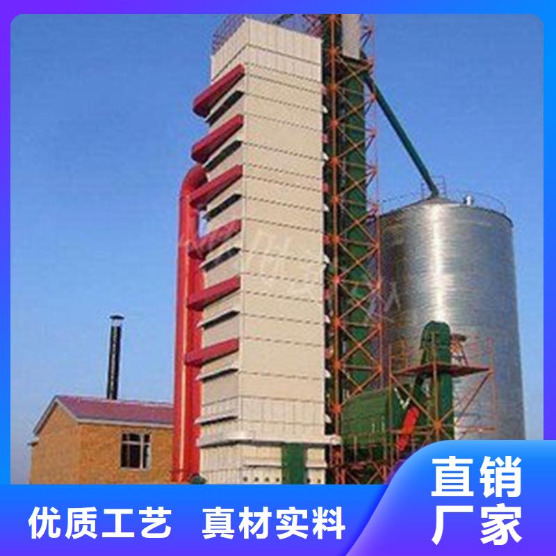 玉米储存罐购买注意事项