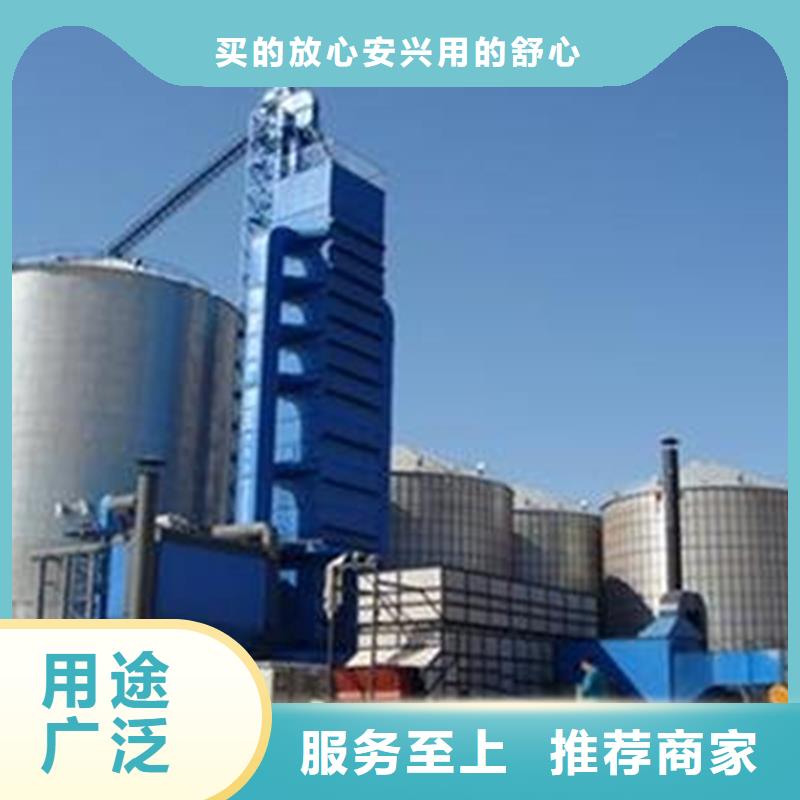 玉米储存罐厂家-可按需定制