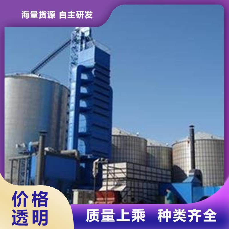 储粮筒仓口碑-裕盛钢板仓有限公司