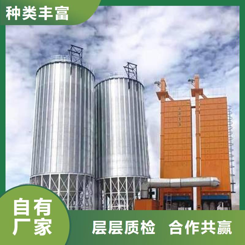 装配式锥底镀锌钢板库实体大厂