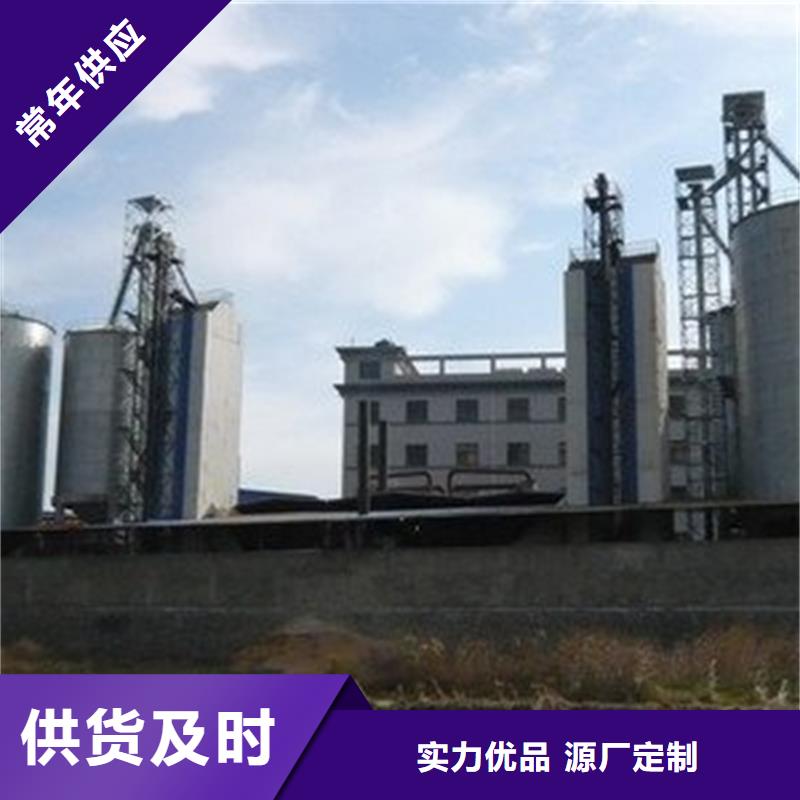 农用装配式粮仓钢板仓厂家现货