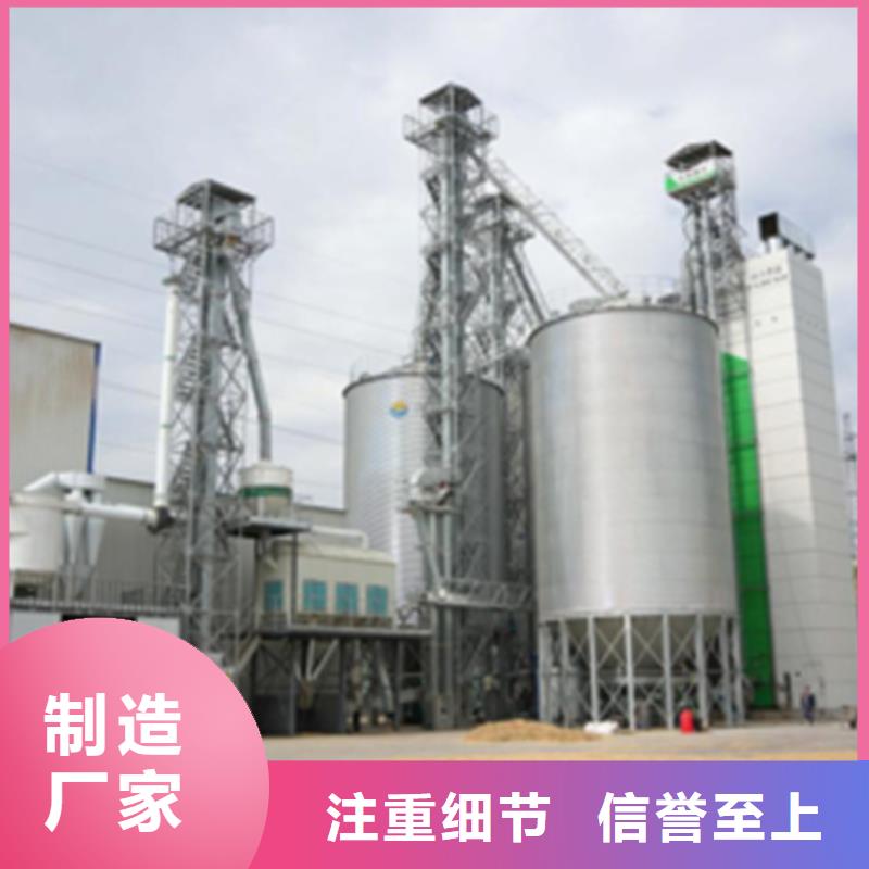 大型立式粮食筒仓_服务优质