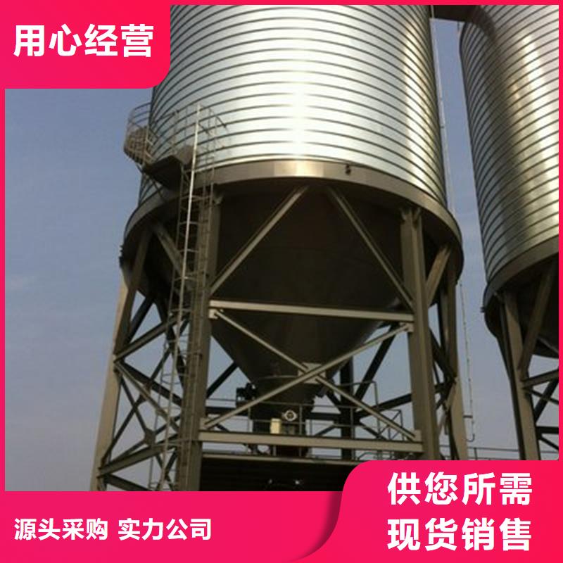 装配式粮食钢板库品质上乘