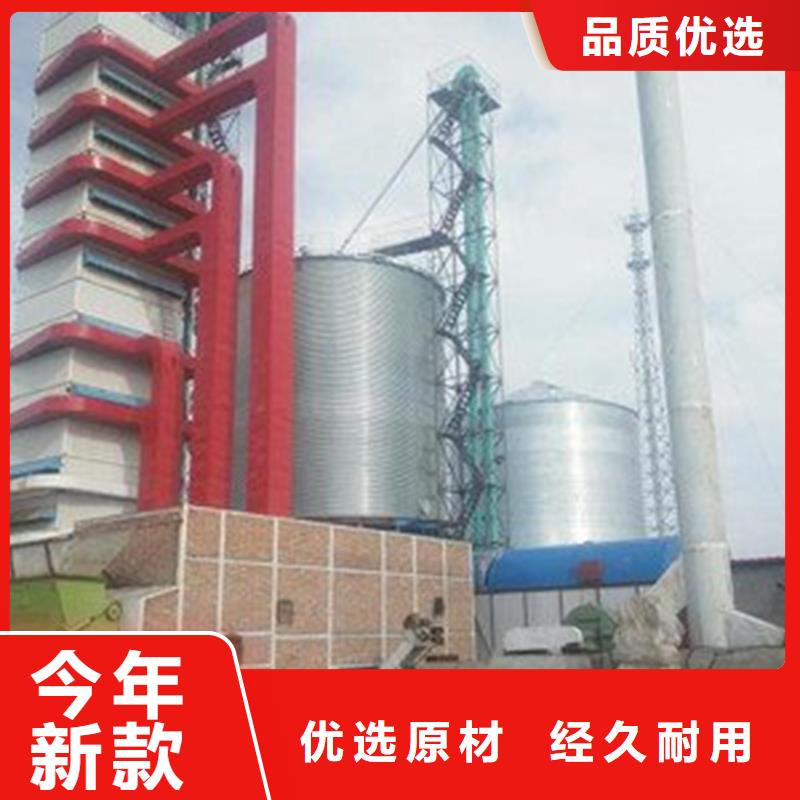 小型储粮钢板仓_小型储粮钢板仓