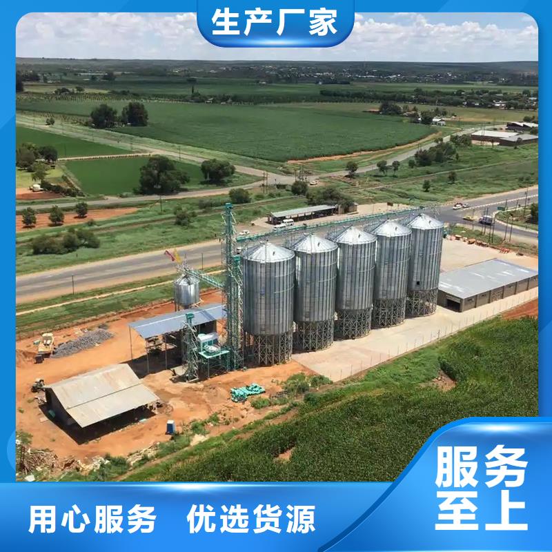 玉米储存罐,玉米储存罐生产品牌