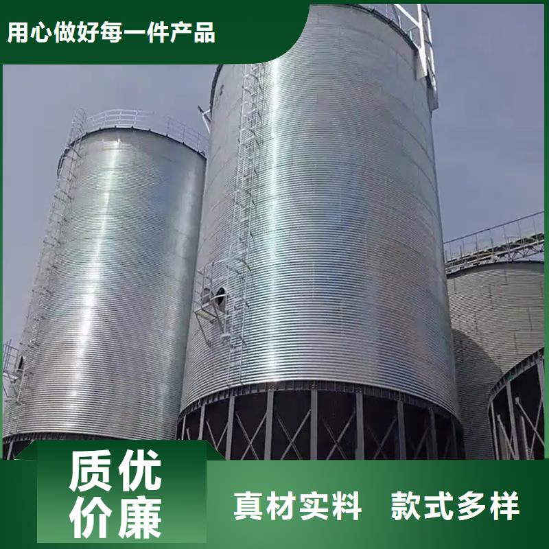 玉米存储钢板仓品牌-厂家