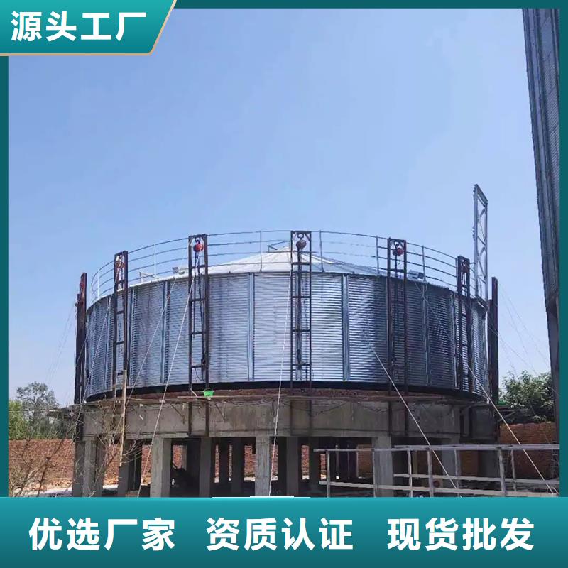 镀锌装配式粮仓圆筒仓厂家直销-裕盛钢板仓有限公司