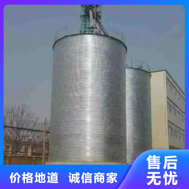 粮食仓储设备长期供应
