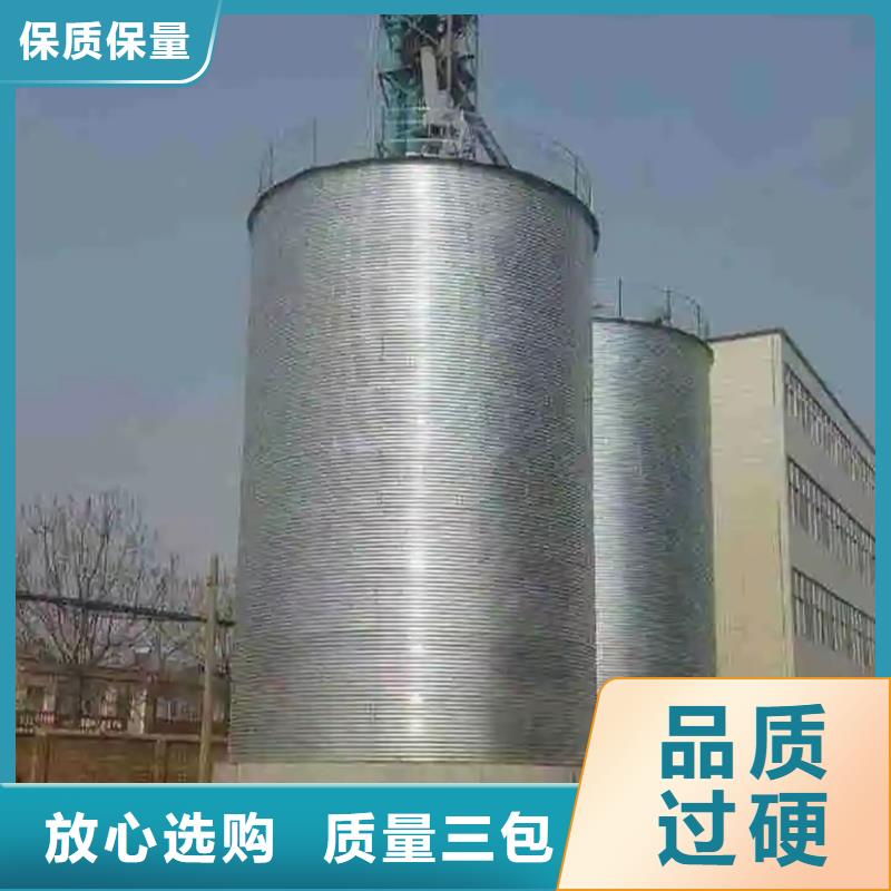 镀锌装配式钢板库、镀锌装配式钢板库厂家直销-发货及时