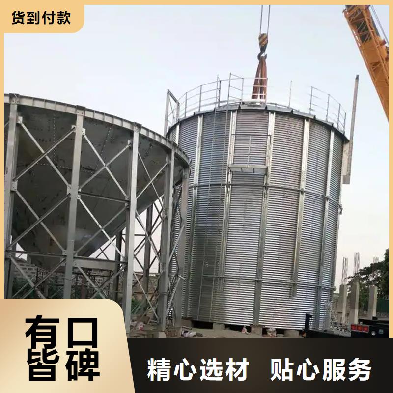装配式立筒仓厂家，规格全