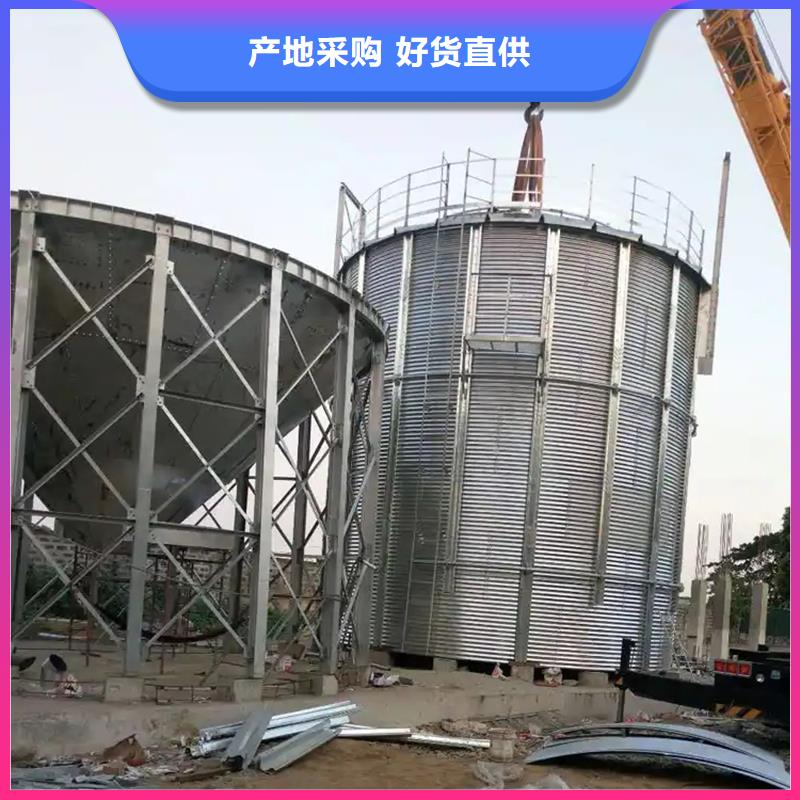 供应镀锌装配式粮食仓_优质厂家