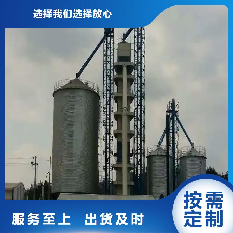 采购立式玉米粮仓【无中间商】