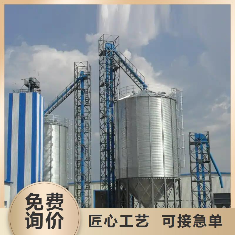 稻谷装配式粮仓施工方案