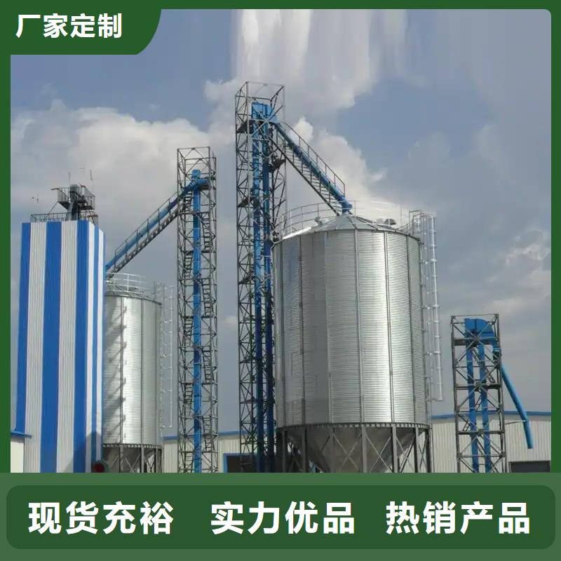 诚信的粮食仓储设施生产厂家