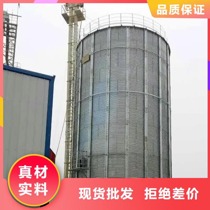 1000吨玉米镀锌粮食钢板仓产品就是好用