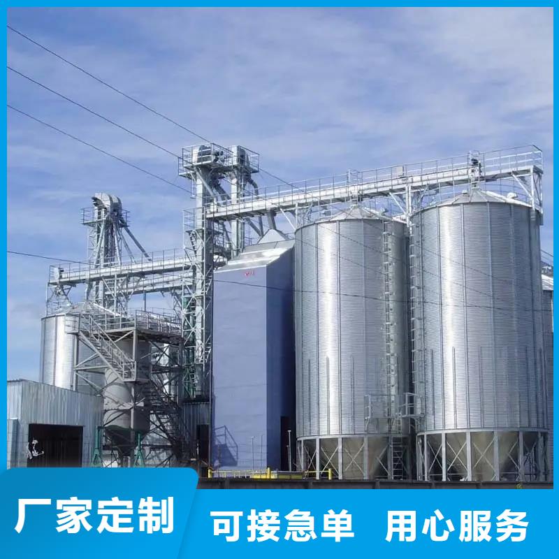 大米立筒仓有现货