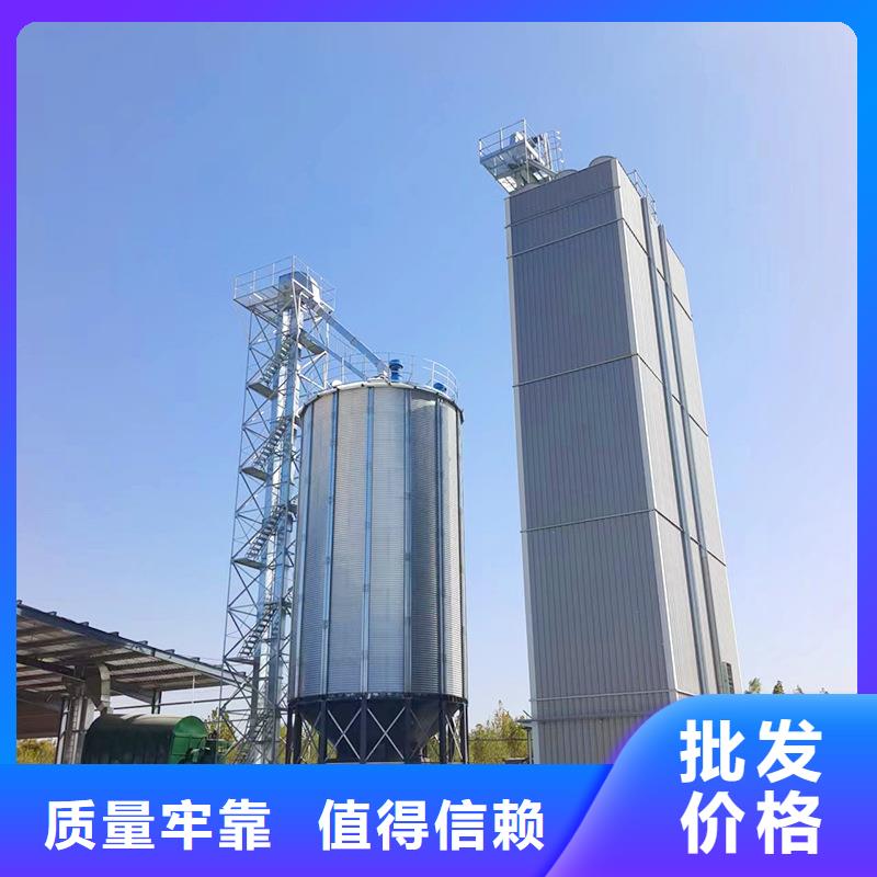 优选小型粮食设备