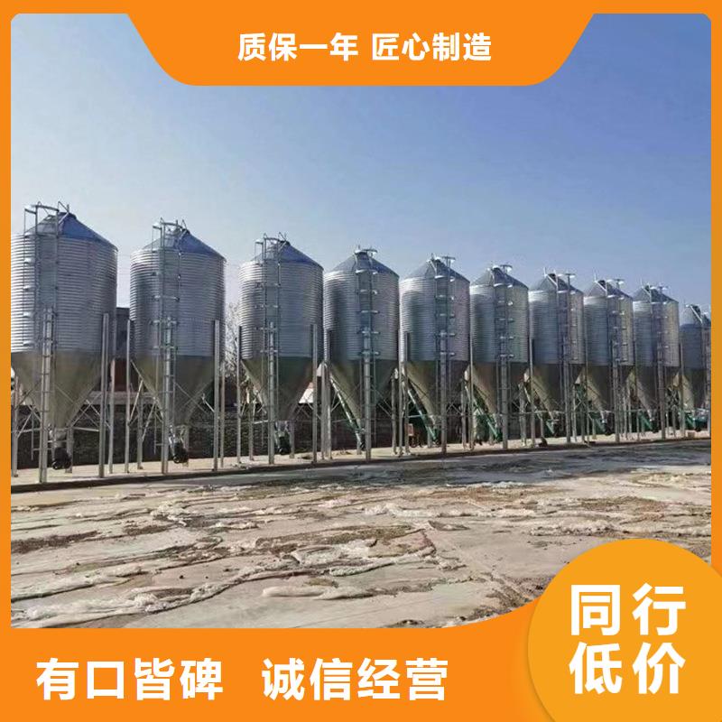 装配式粮仓料仓、装配式粮仓料仓厂家直销-认准裕盛钢板仓有限公司