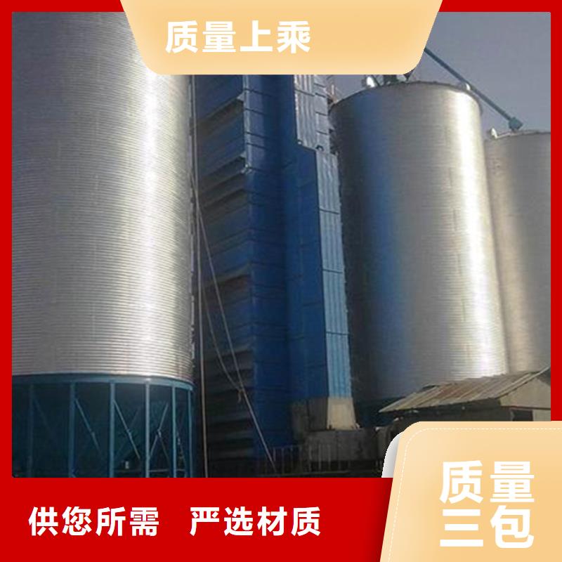 立式装配钢板仓、立式装配钢板仓厂家直销-价格实惠