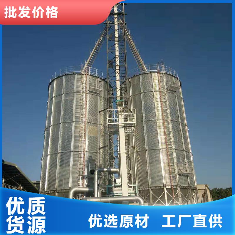 批发粮食平底仓的供货商
