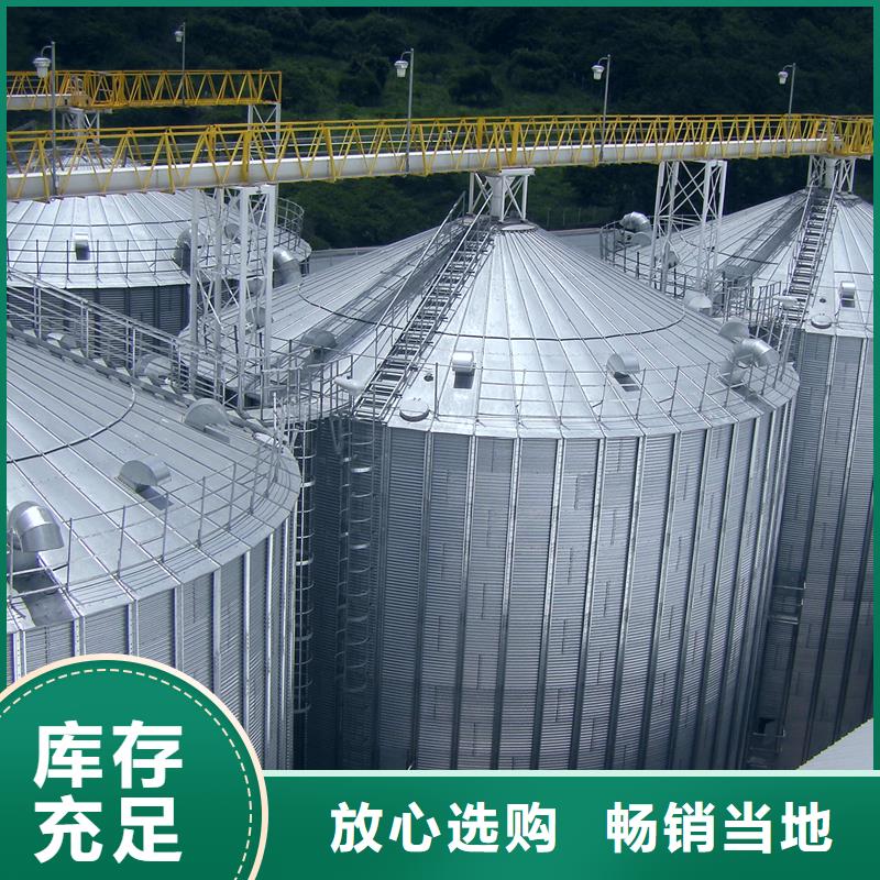 优质大型粮囤的当地厂家