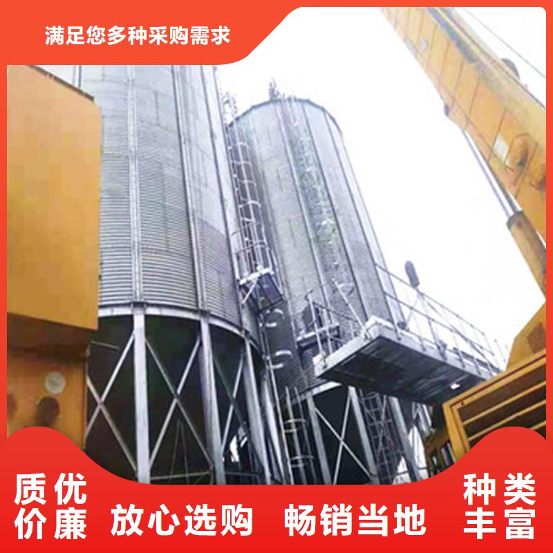 粮食立筒仓-资质齐全
