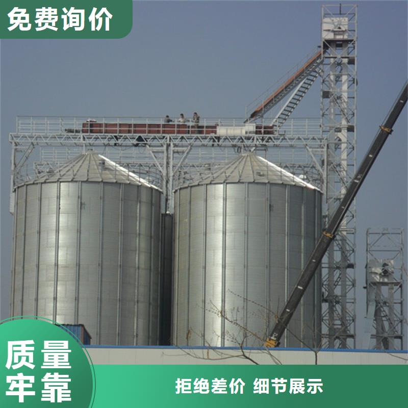 采购粮食储存仓-实体厂家可定制
