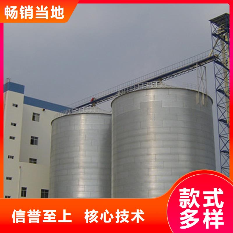 #装配式立筒仓#-重信誉厂家
