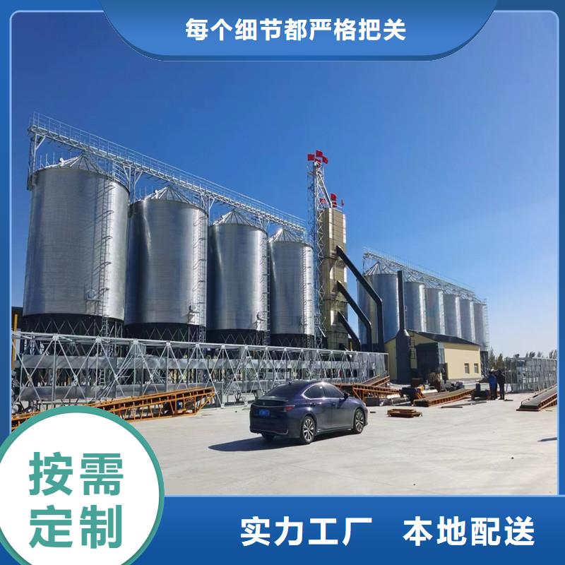 装配式粮食存储仓良心厂家聊城裕盛钢板仓