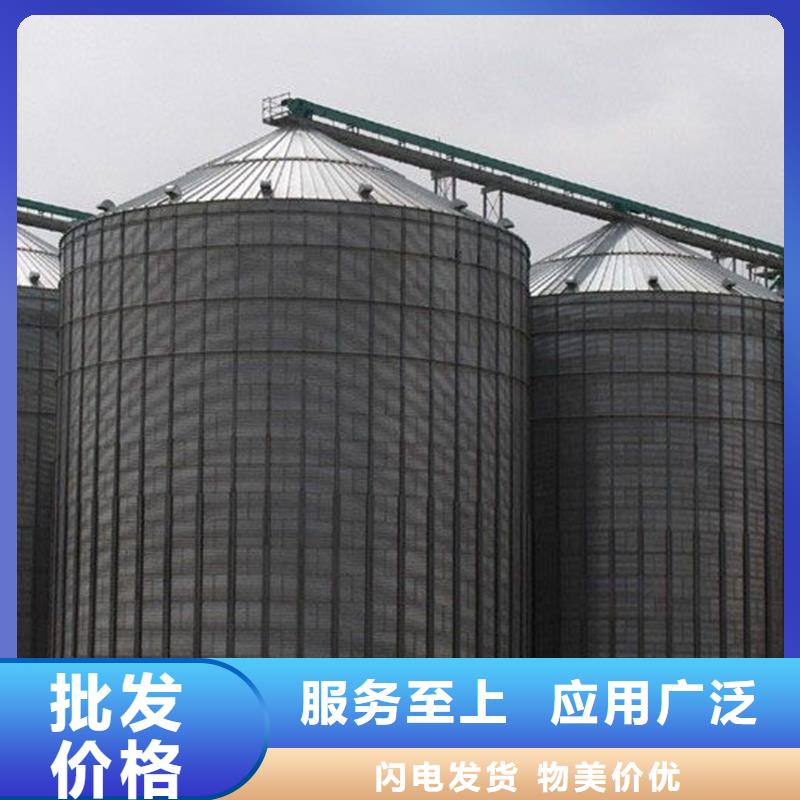 销售镀锌板粮食仓_诚信企业