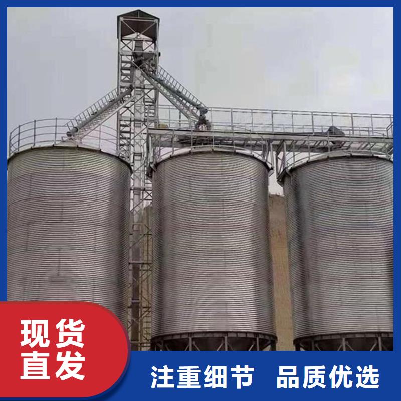 装配式粮仓料仓质高价优