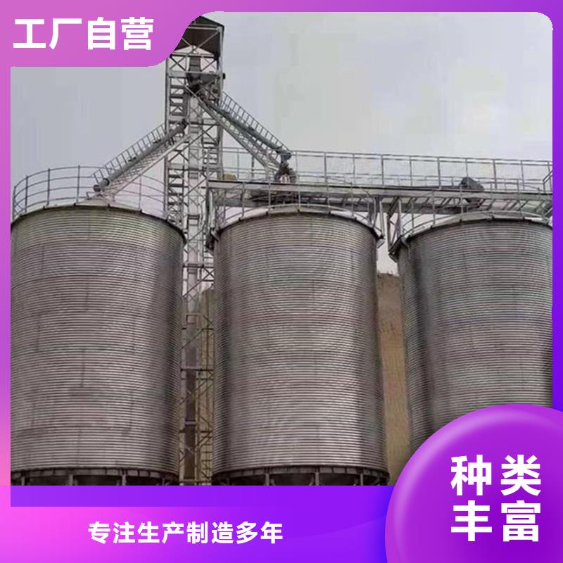 大米立筒仓有现货