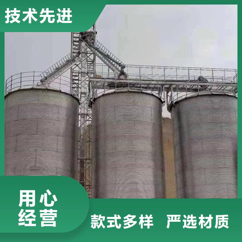 粮食储存罐、粮食储存罐厂家-值得信赖