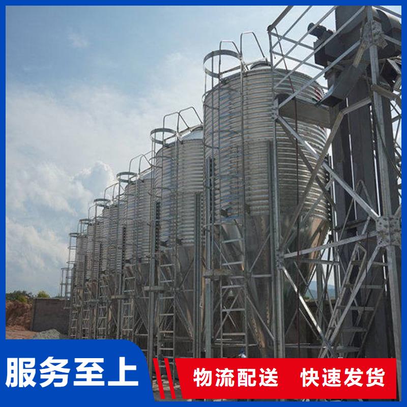 装配式粮仓优选企业