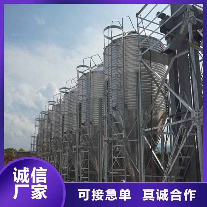 稻谷粮仓实体厂家-放心选购