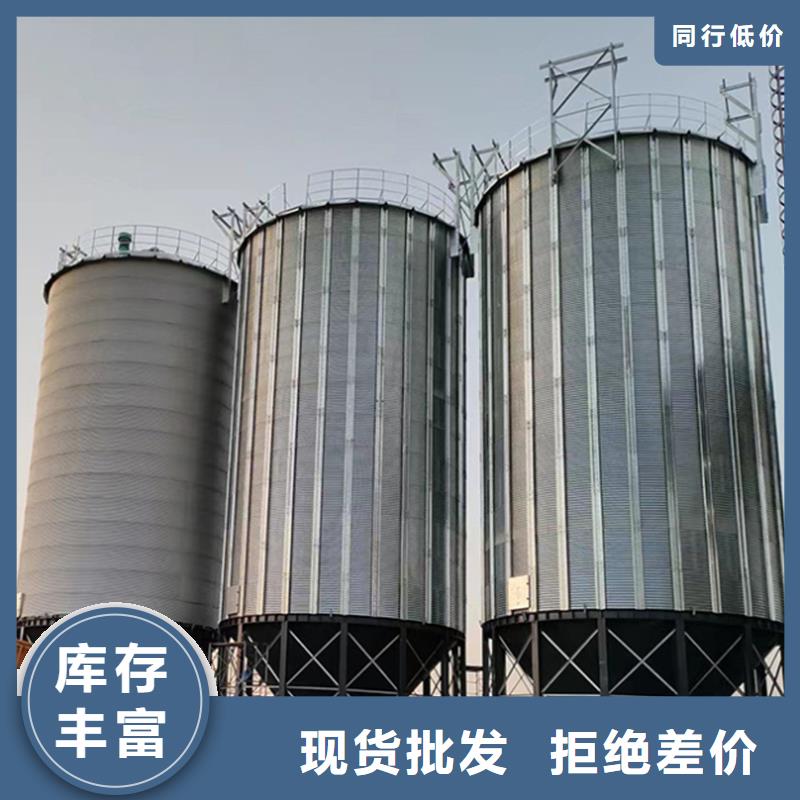 粮食钢板仓性能可靠