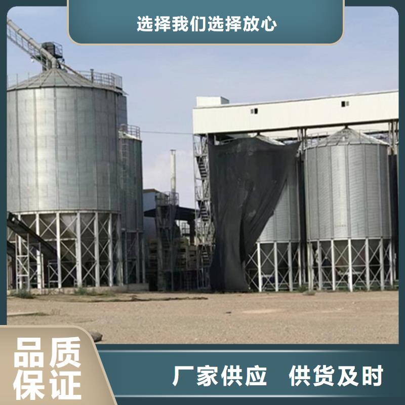 装配式镀锌粮仓规格库存充足_2025本地报价
