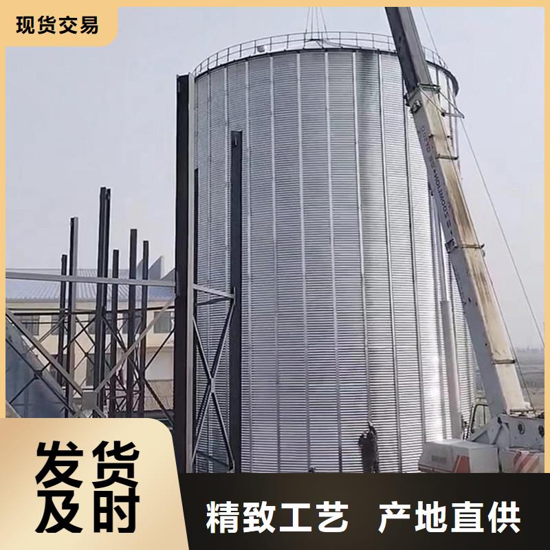 粮食钢板仓厂家-优质服务
