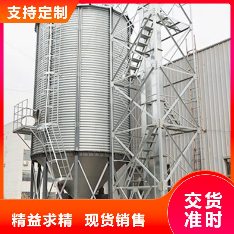 大型粮囤购买认准实力厂家